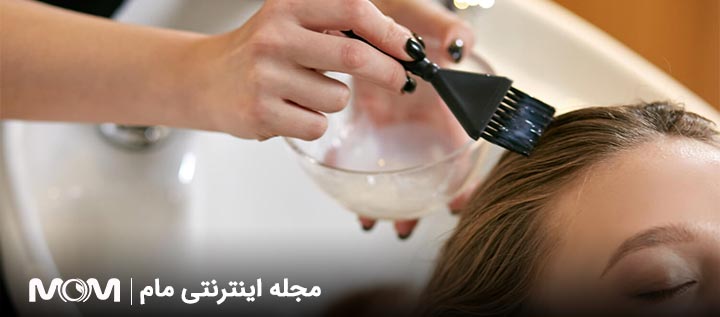 عوارض کراتین مو در بارداری