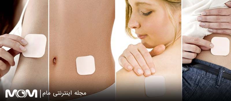 چسب ضدبارداری