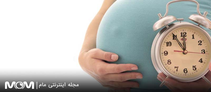 زایمان دیررس