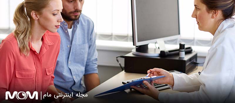 مراقبت های پزشک پیش از بارداری