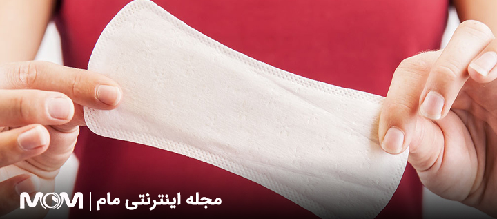 انواع نوار بهداشتی