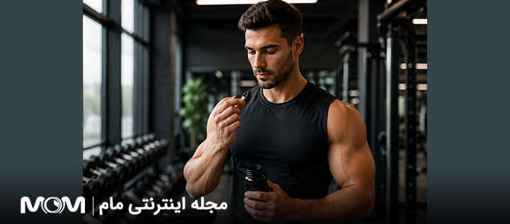 خواص مصرف قرص زینک پلاس برای مردان