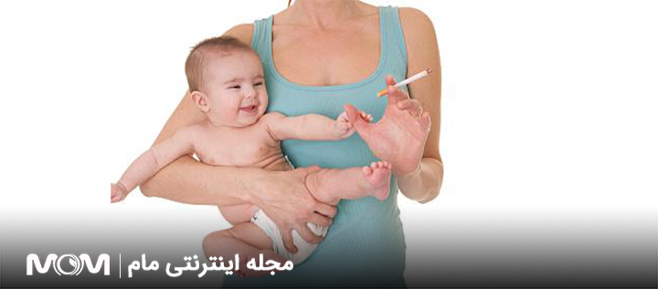 سیگار کشیدن در شیردهی