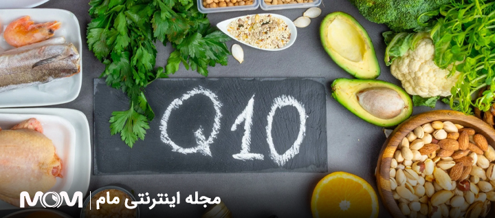 مکمل تقویت تخمک