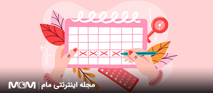 سن پریود دختران