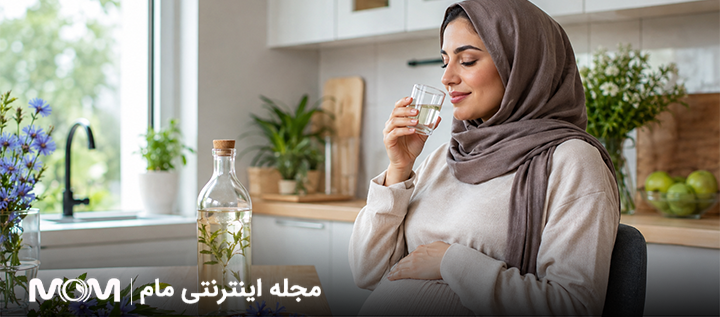 خواص عرق کاسنی در بارداری