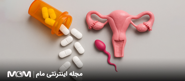 تاثیر داروهای ضد افسردگی بر ناباروری