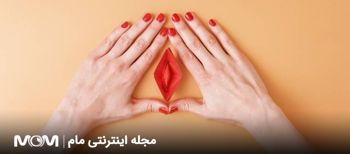 عمل جراحی پرینورافی