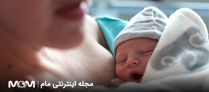 روشهای کاهش درد زایمان با دارو