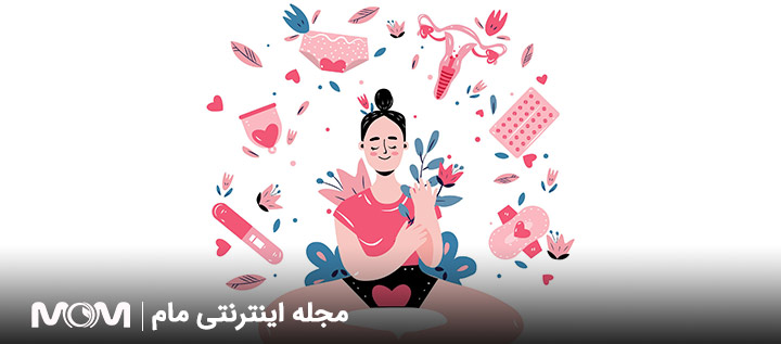 روش های جلوگیری از سقط جنین