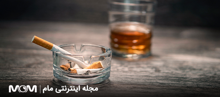 ترک سیگار و الکل برای تقویت کیفیت تخمک