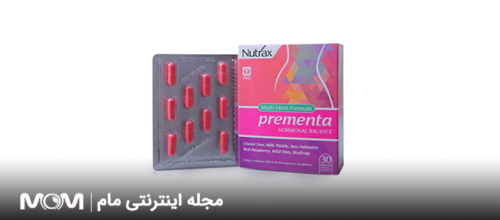 کپسول پریمنتا برای تنبلی تخمدان