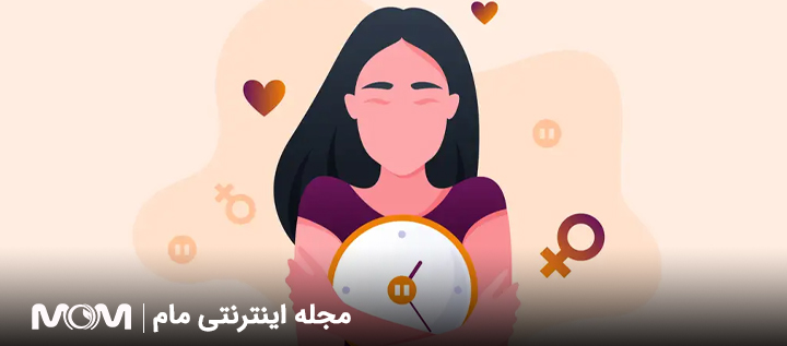 عدم تخمک گذاری