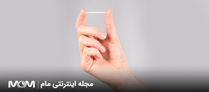 ایمپلنت ضد بارداری