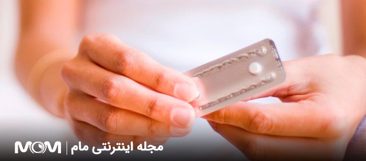 اﺛﺮ ﻗﺮص اورژانسی ﺑر پریود