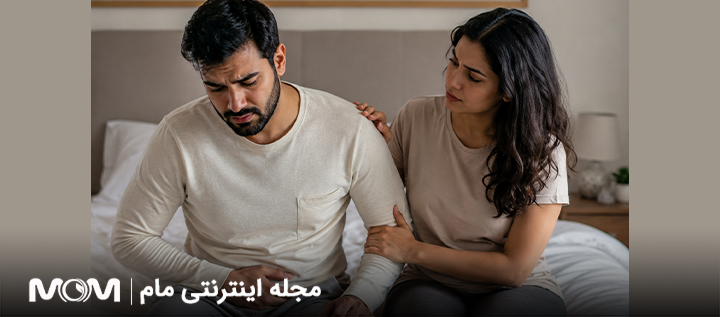 عوارض واریکوسل در رابطه زناشویی
