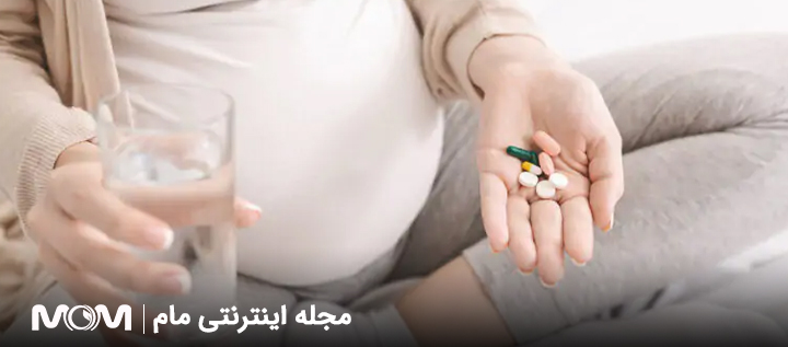 درمان گوش درد در بارداری