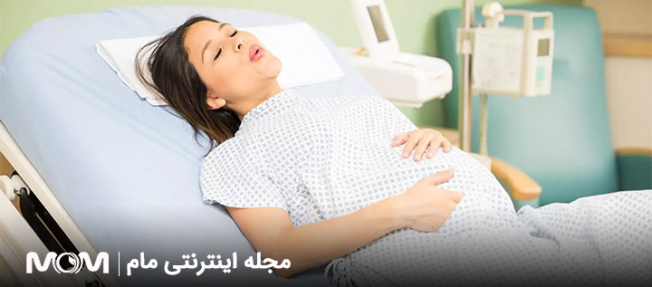 زایمان اپیدورال چیست