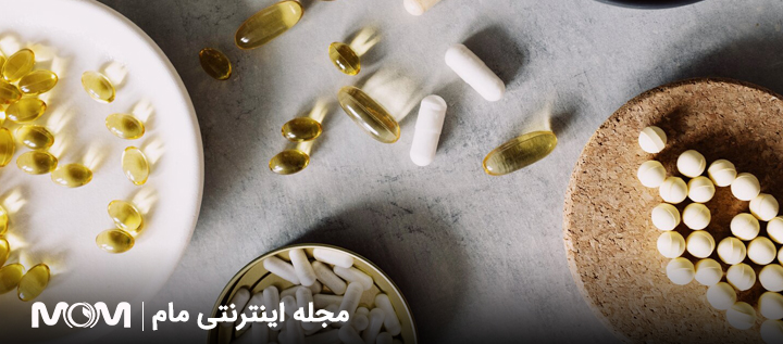 بهترین مکمل تقویت تخمک