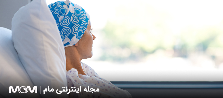 فریز تخمک برای زنان مبتلا به سرطان 