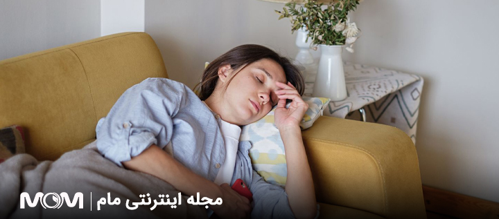 علت گوش درد در بارداری