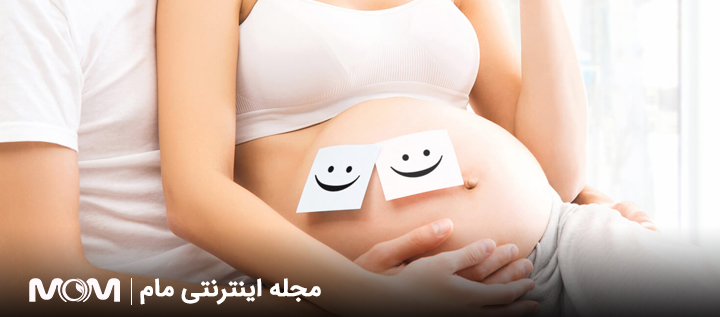 کارهای ممنوعه در بارداری دوقلویی