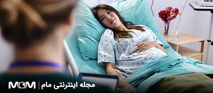 تشخیص سندرم شیهان