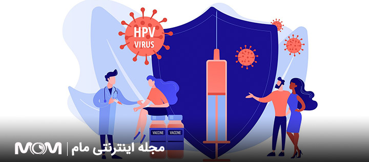 علائم زگیل تناسلی زنان چیست