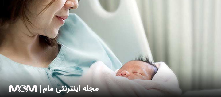 روشهای کاهش درد زایمان بدون دارو