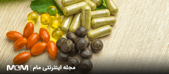 بهترین مکمل تقویت تخمک