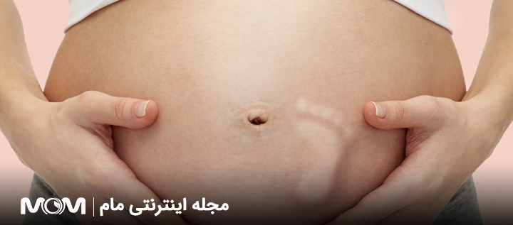 کاهش حرکات جنین