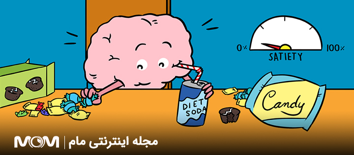 تاثیر قند مصنوعی بر سیکل قاعدگی