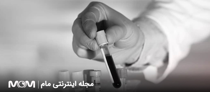 آزمایش بتا بعد از آی وی اف (IVF)