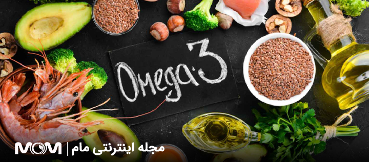 منابع طبیعی امگا 3