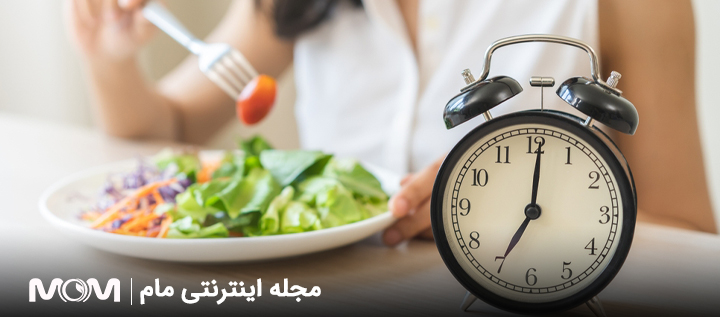 تاثیر فستینگ بر سلامت هورمونی