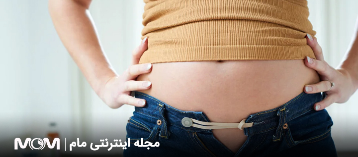 نفخ بعد از زایمان