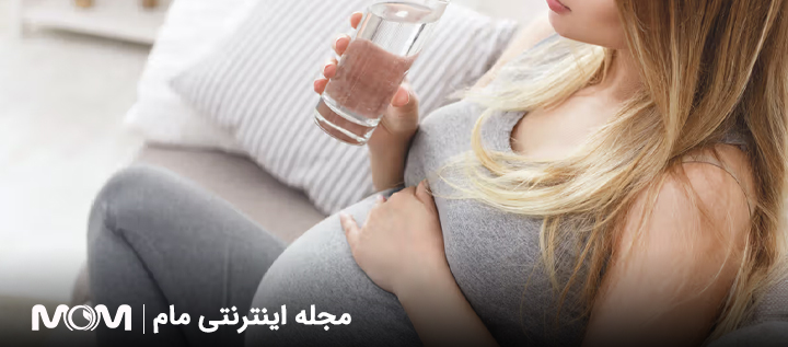 پیشگیری از درد مثانه در بارداری