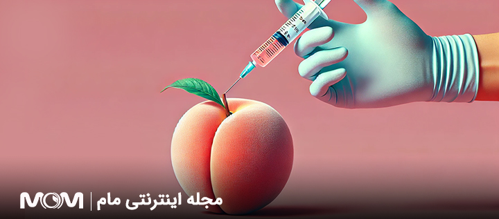تزریق فیلر بیکینی
