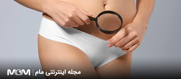 علت خارش واژن