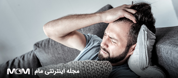 پریود مردانه (IMS)