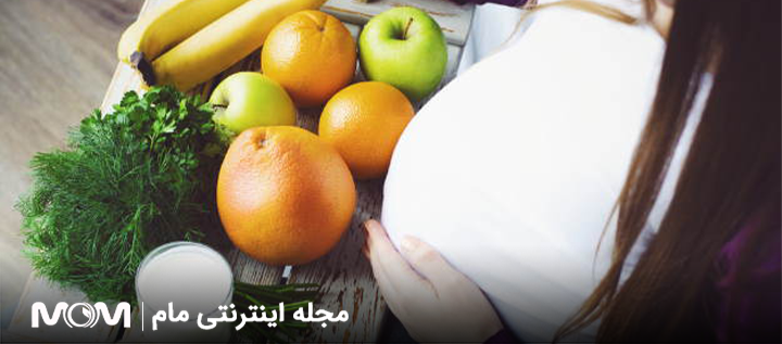 پتاسیم در بارداری