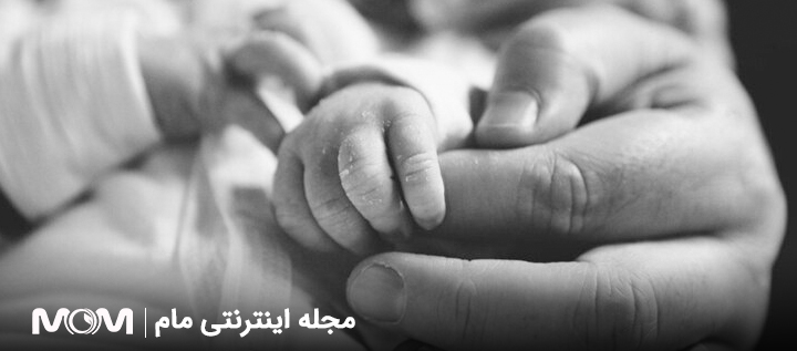 بارداری با واژینیسموس