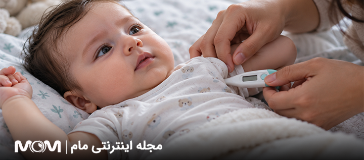 تب نوزاد