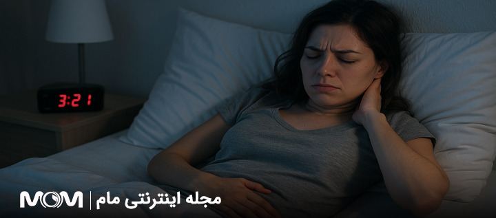 قاعدگی و اختلالات خواب: چرا در دوران پریود بد می‌خوابیم؟