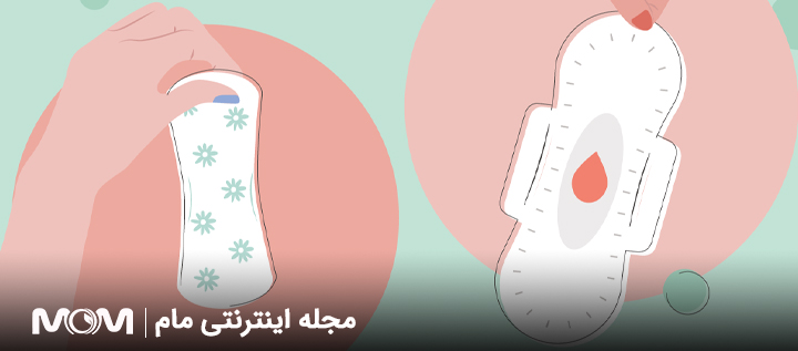 تفاوت انواع انوار بهداشتی