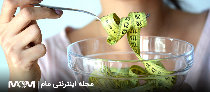 پرخوری قبل پریود و راهکاری برای رفع آن