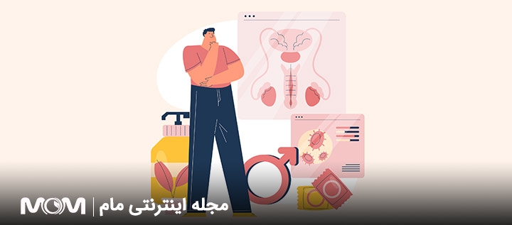 سکس بعد از وازکتومی