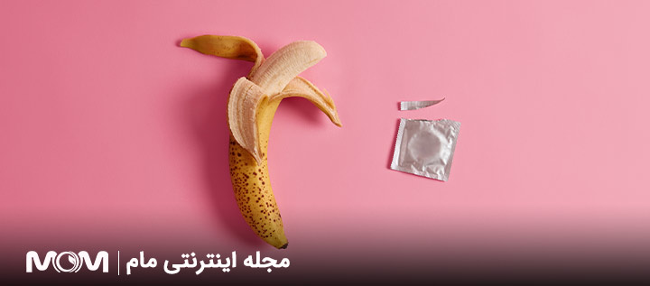 تاثیر وازکتومی بر میل جنسی