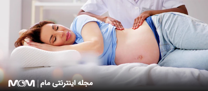 فواید ماساژ در بارداری