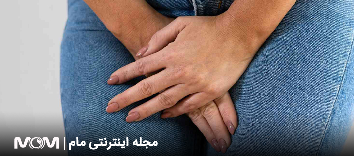 علت خارش واژن
